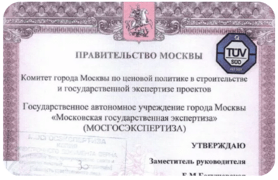 Юрлицам